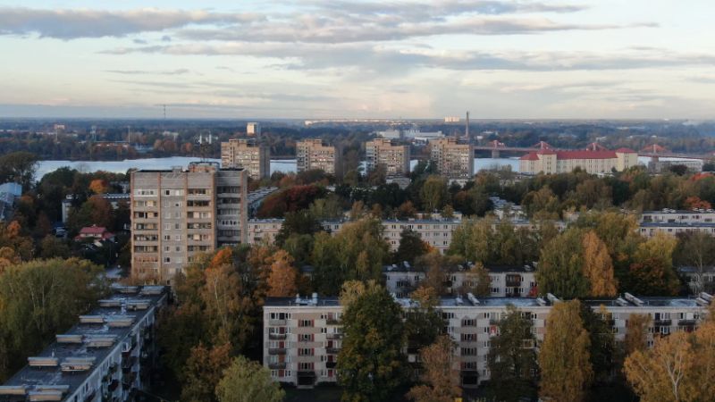 Pilsētvides aerofoto
